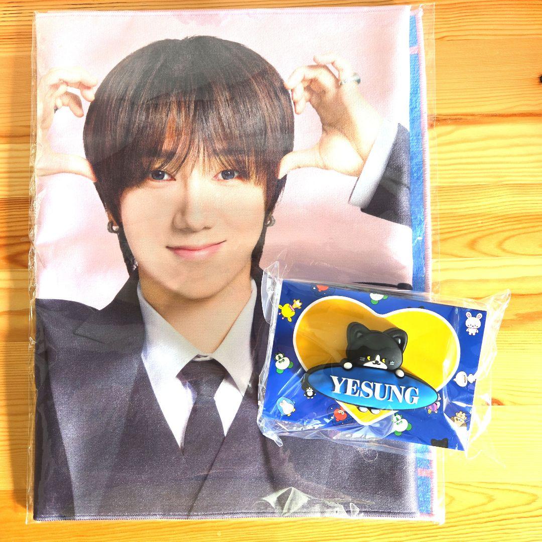 アイドル SUPERJUNIOR YESUNG SUPER SHOW10