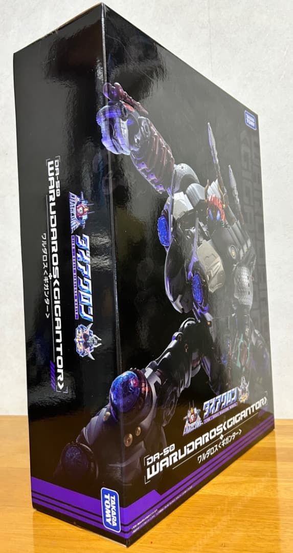新品未開封 ダイアクロン DA-50 ワルダロス ギガンター