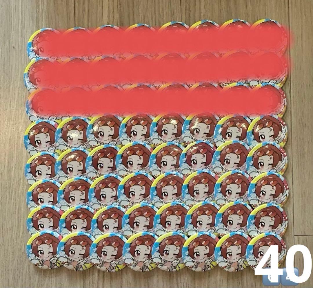 りうら 夏SD 夏大将 64個