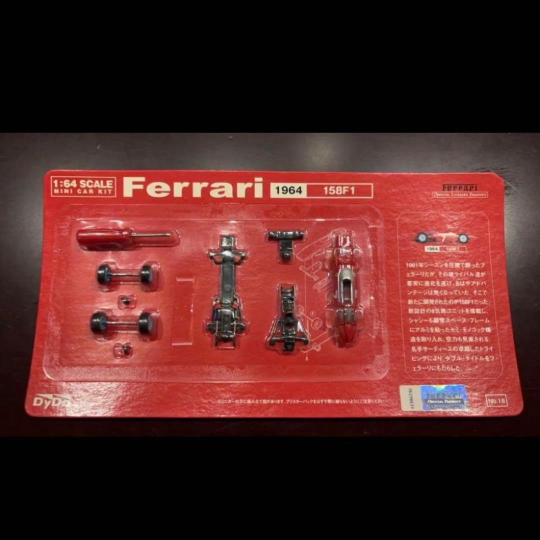 【値下げしました】DyDo フェラーリ F-1 第2弾 10車種未使用未開封