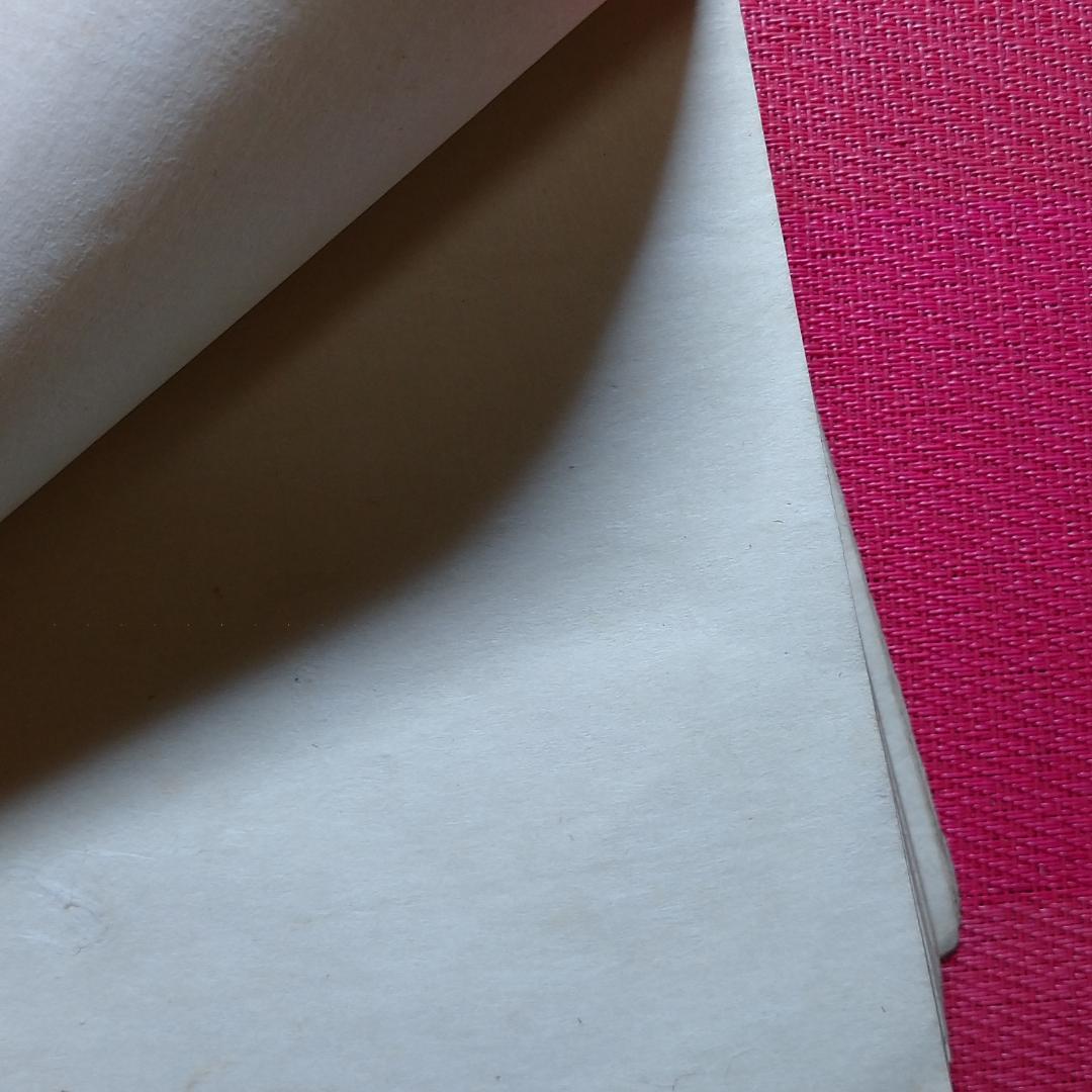 ◆古物書　貸物帳・漢和辞典・萬通字林玉編