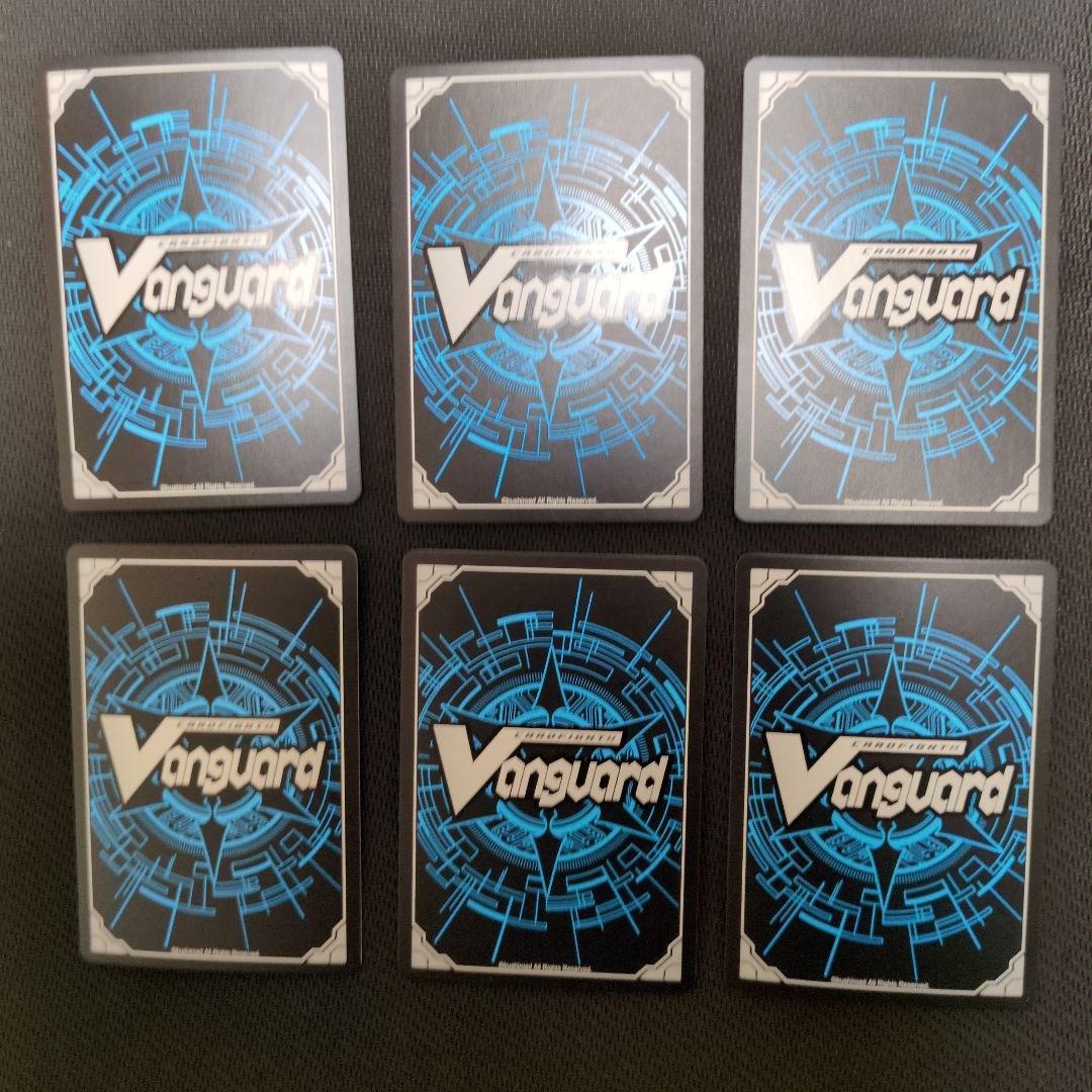 ヴァンガード　初期SP セット売り