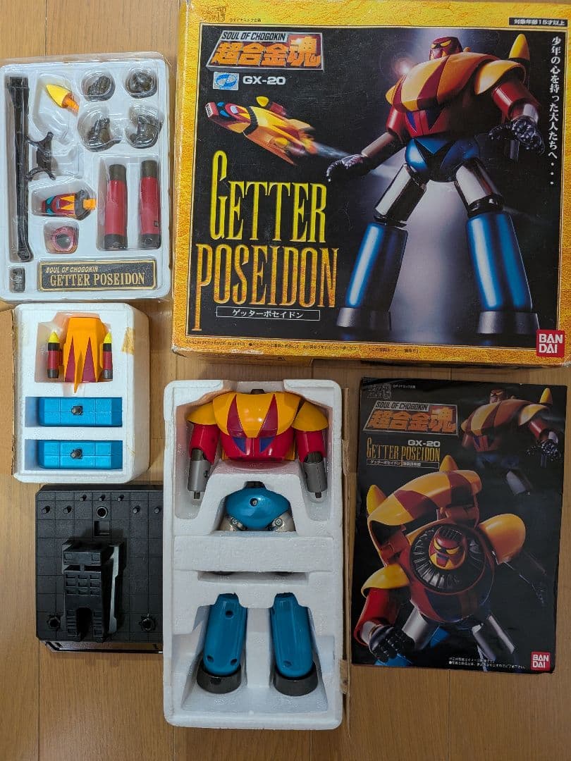 超合金魂 ゲッタードラゴン　 ゲッターライガー　ゲッターポセイドン　3体セット