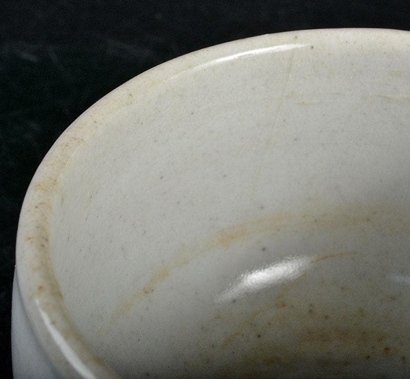 朝鮮　李朝　高麗白磁　小碗　V　R4245