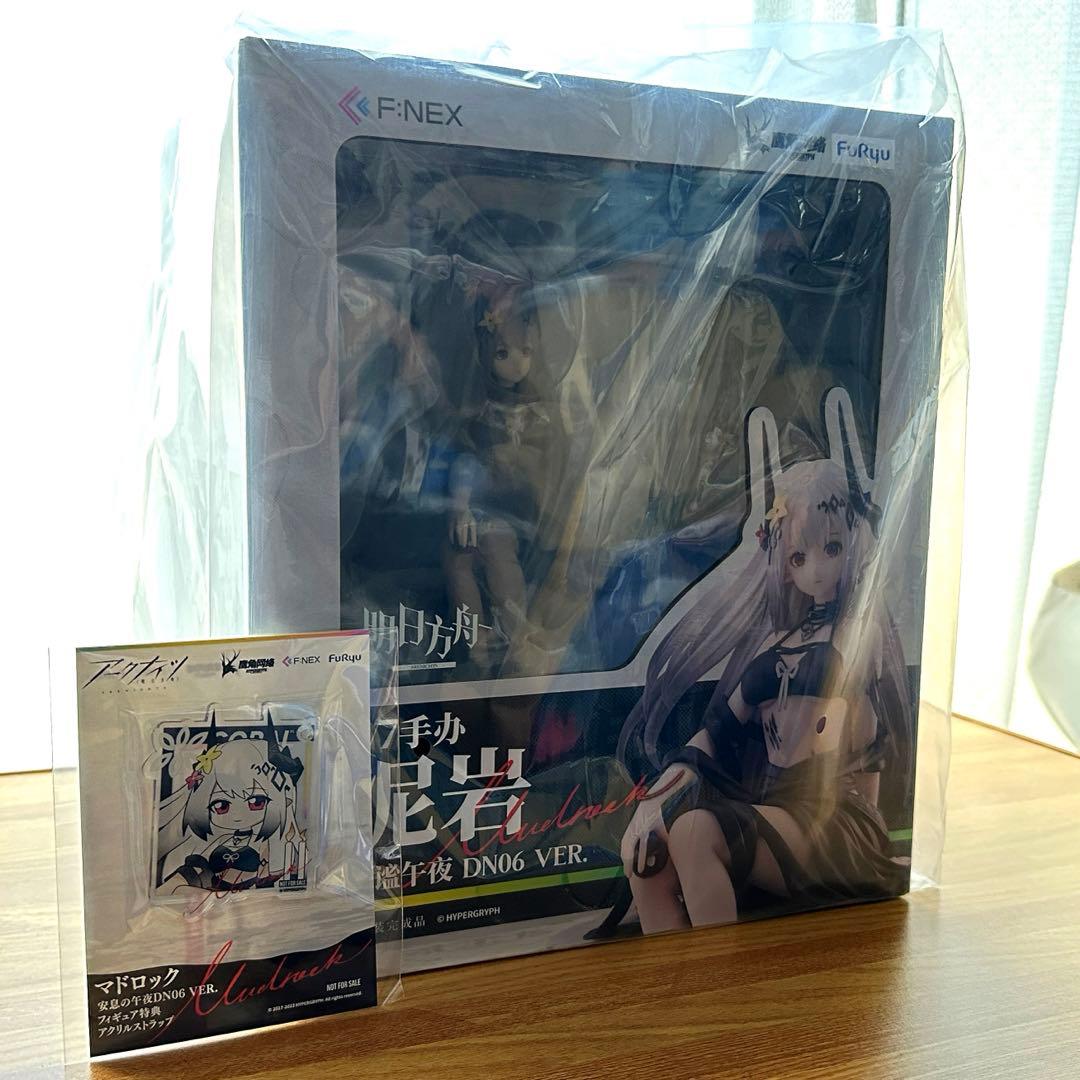 マドロック 安息の午夜DN06 Ver. 1/7スケールフィギュア【未開封】