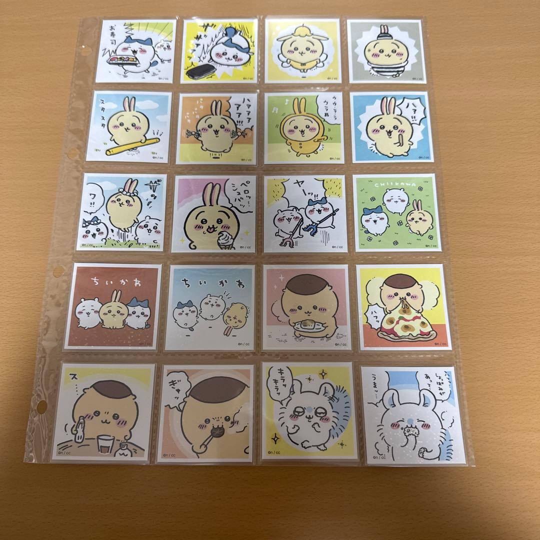 ちいかわ　ノベルティ　ステッカー　シール　まとめ　セット　レア　バラ売り不可