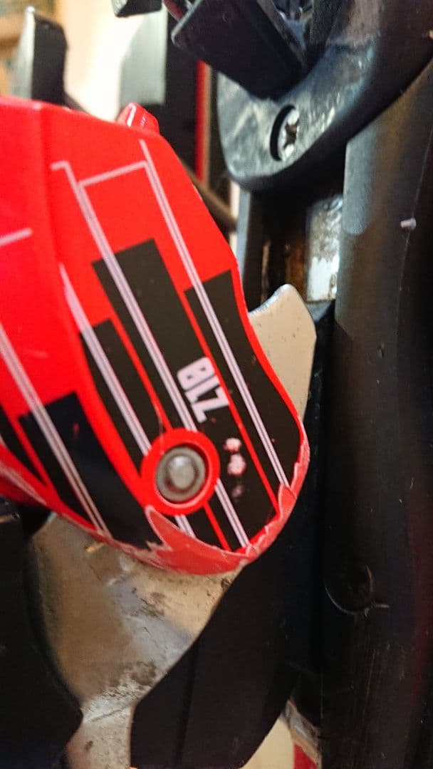 ATOMIC 145㎝　S9 アトミック 対応ソール約225mm～315mm