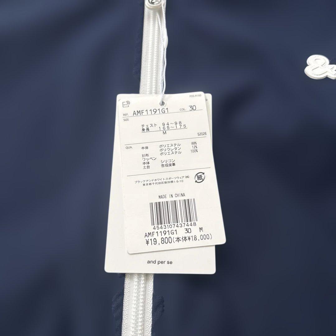 アンパスィ　ダブルジップ　ジャケット ゴルフ