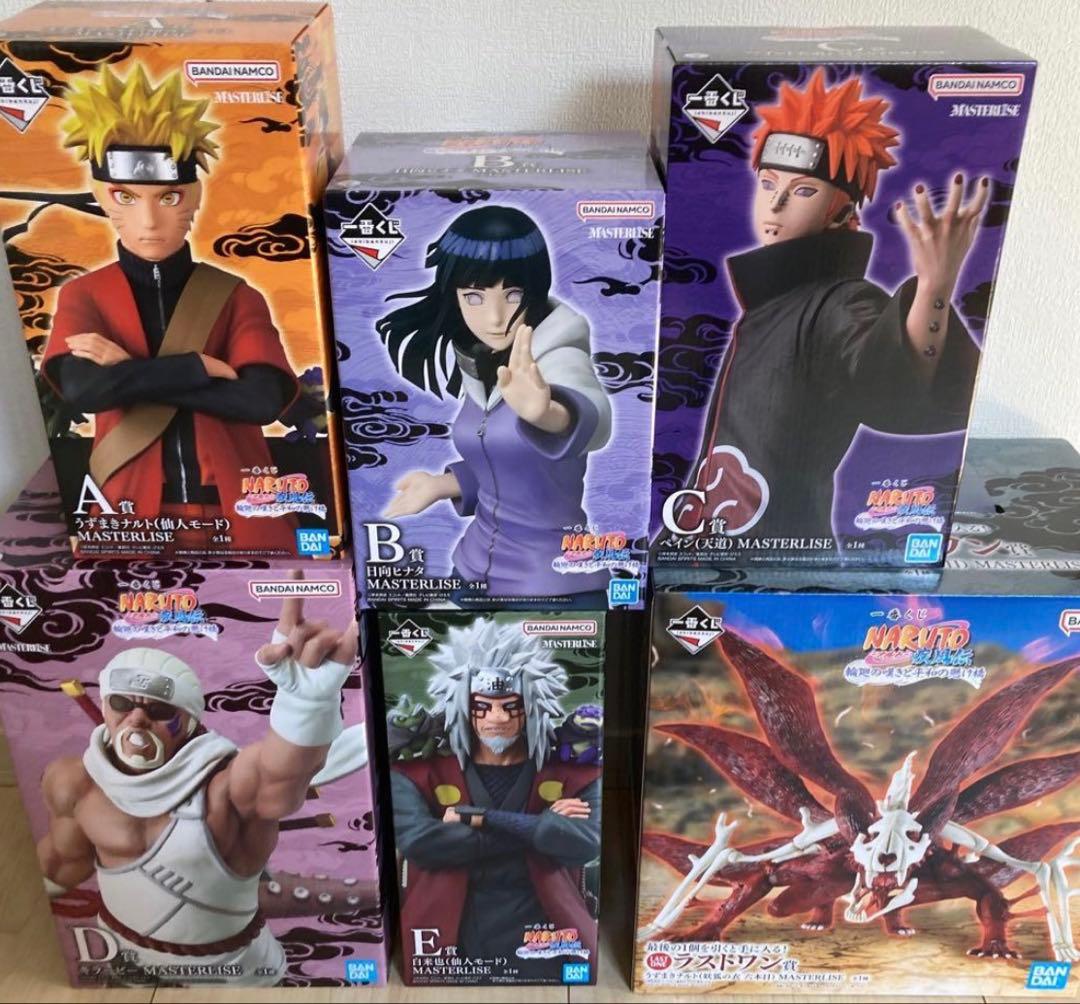 NARUTO 一番くじ フィギュア コンプセット