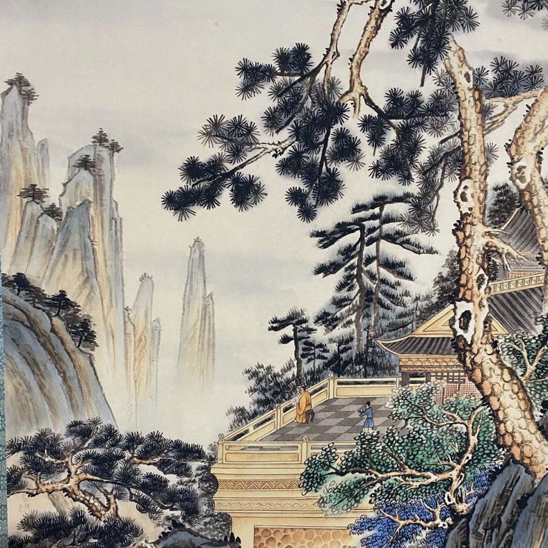 中堂 山水画 深山隠居図 陳少梅 表装済み 防伪証明書付