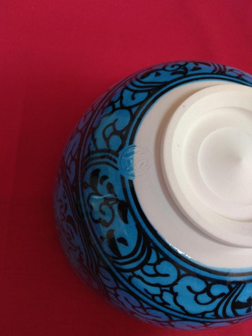 茶道具　　茶碗　【浅黄交趾 　戌紋茶碗】 山本一如作　共布共箱　栞