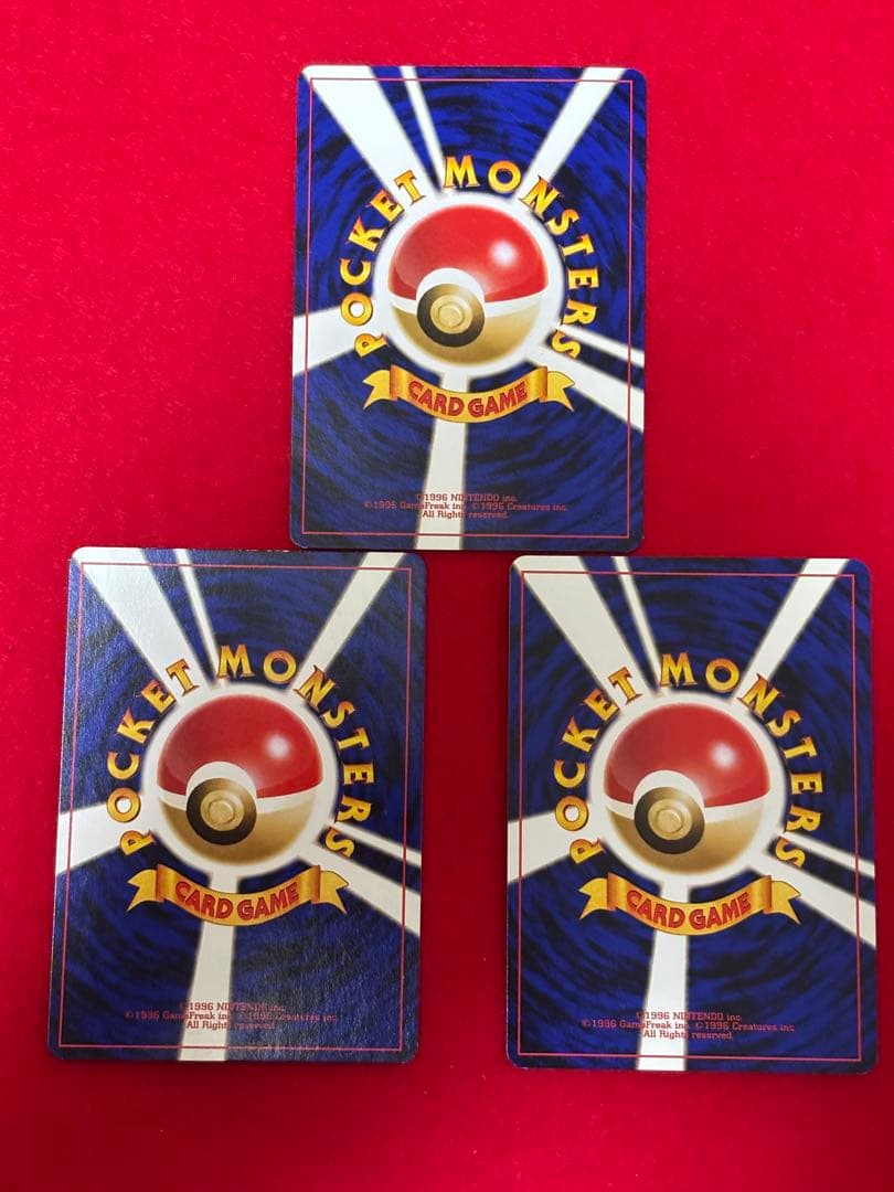 ポケモンカード ブラッキー プレミアムファイル2 旧裏　No.197 3枚セット