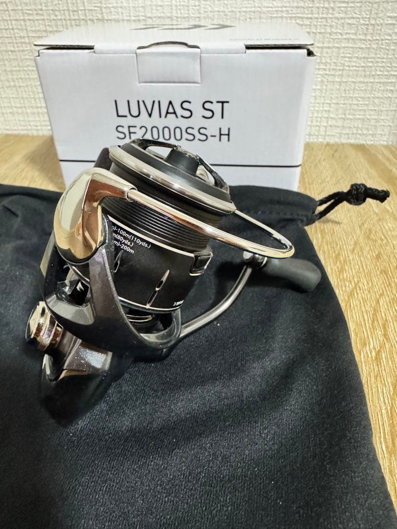 LUVIAS ST SF 2000SS H ルビアス エリアトラウト　アジング