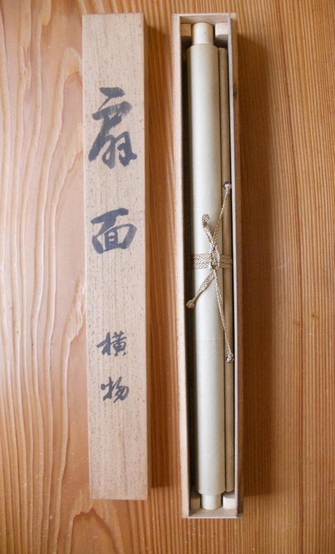 掛け軸 順子 扇面 『 花弄香満衣 』 紙本 希少 軸装 茶道具 掛軸 です。