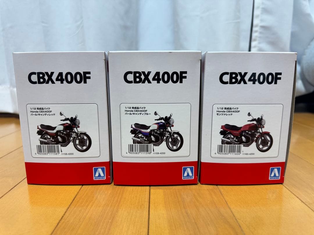 フルコンプ CBX400F 1/12 6台セット アオシマ SKYNET