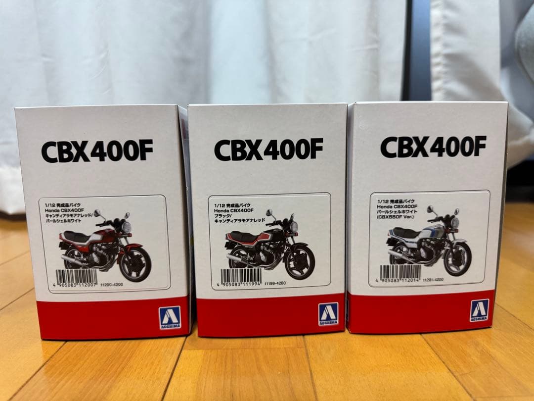 フルコンプ CBX400F 1/12 6台セット アオシマ SKYNET