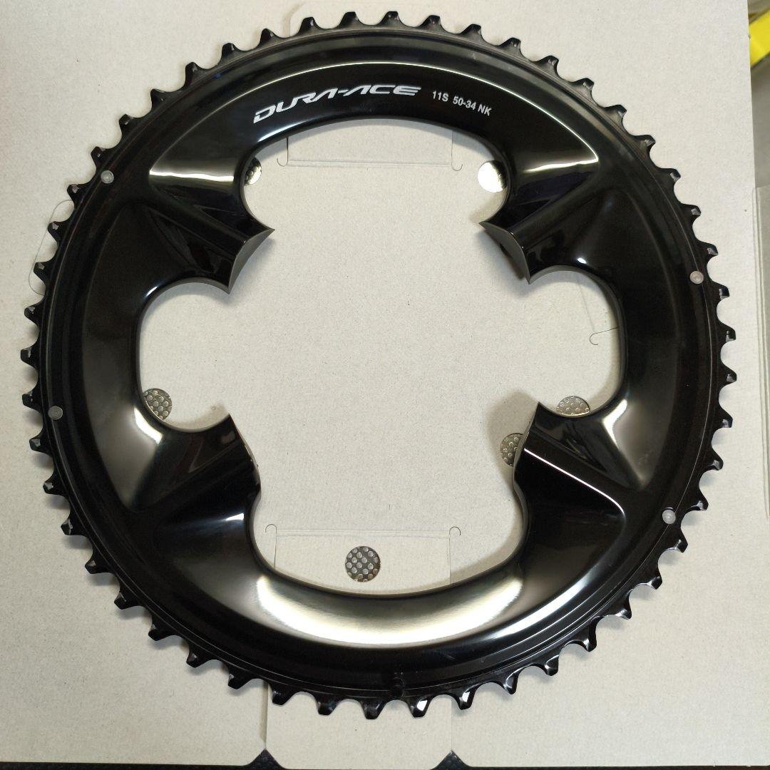 DURA-ACE チェーンリング 11s 50 デュラエース FC-09