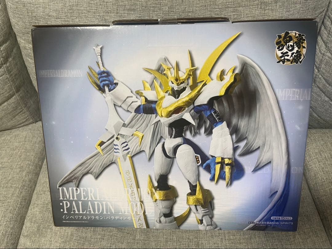 一番くじ　デジモン -光と闇の衝突- B賞 インペリアルドラモン C賞＋下位賞