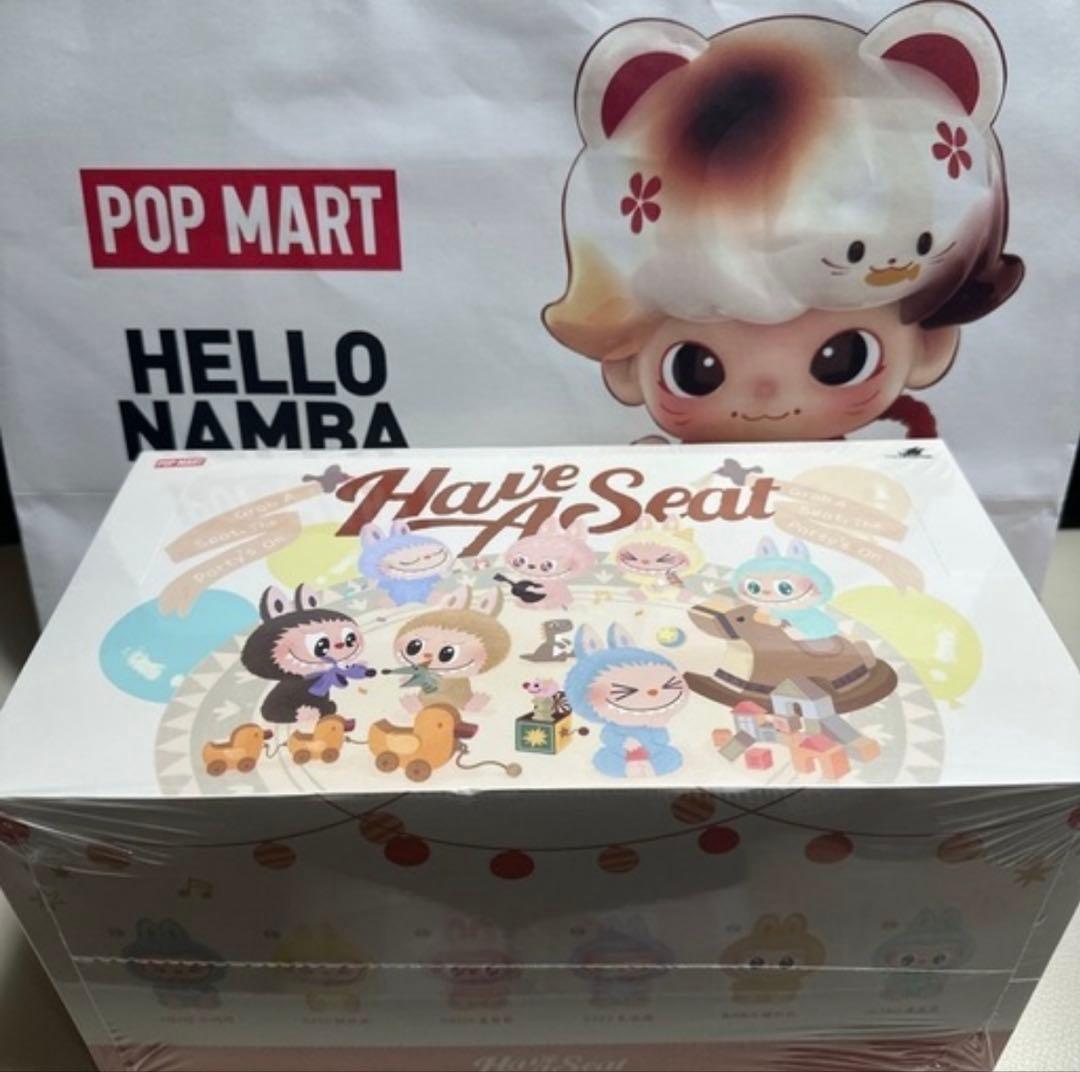 新品 POP MART Have a Seat ボックスセット