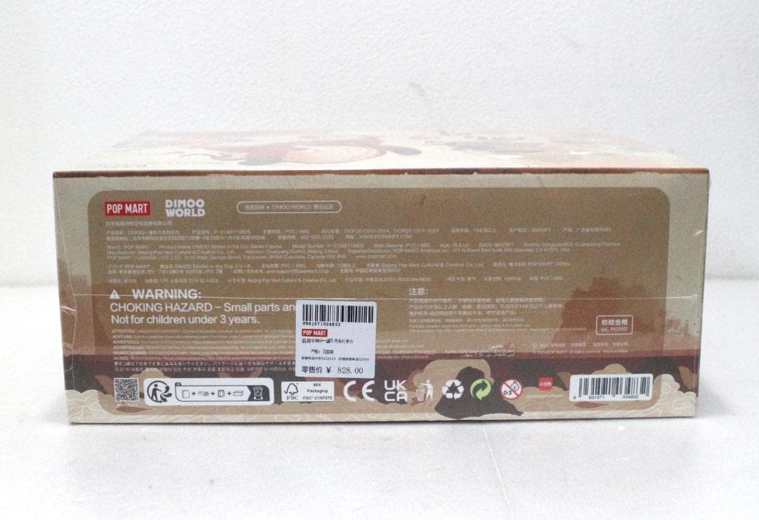 新品POPMART DIMOO Stories in the Cup 12個入り