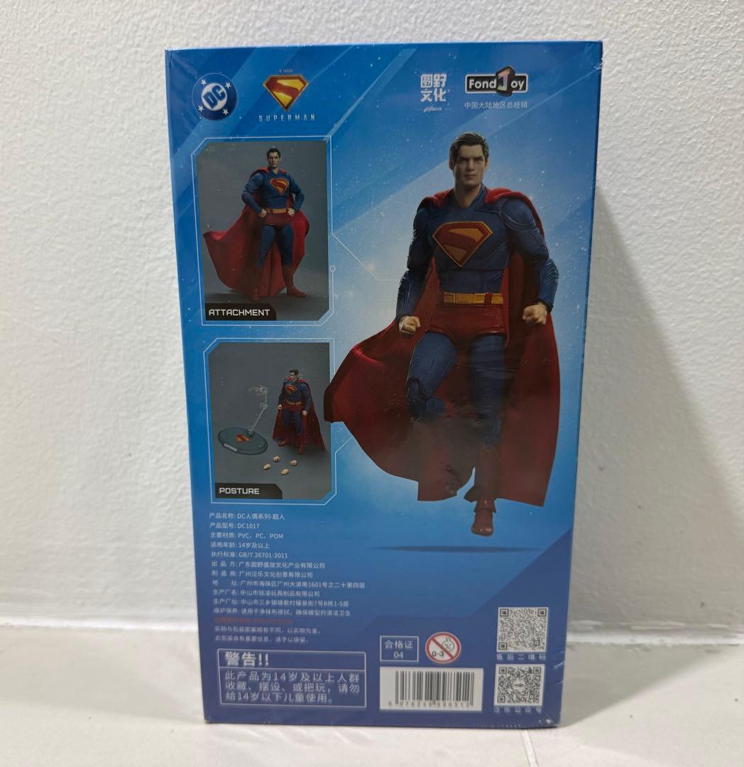 SUPERMAN 1/9 スケール アクションフィギュア デラックスバージョン