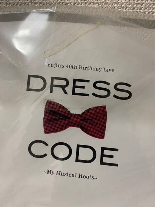 ゆず 北川悠仁 DRESS CODE