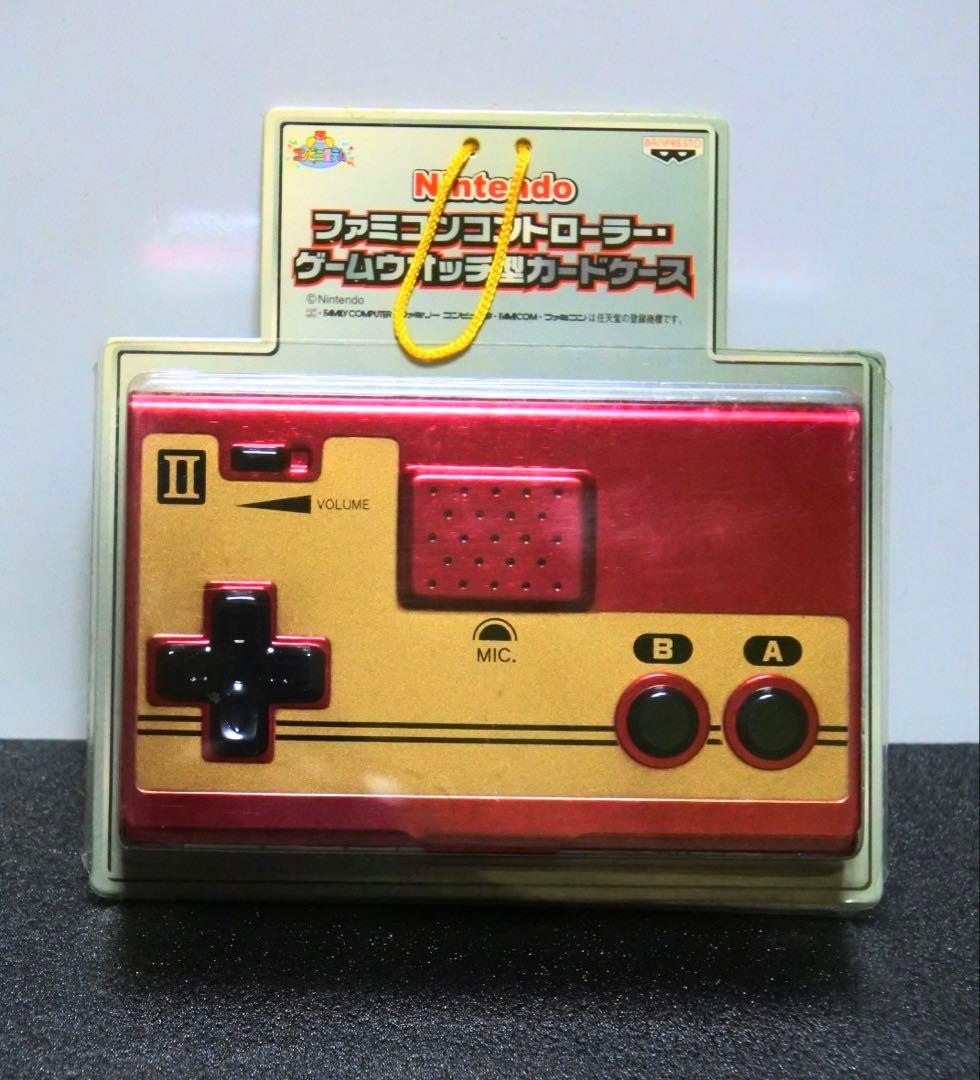 プライズ 2009年 ファミコン コントローラー ゲームウォッチ型 カードケース