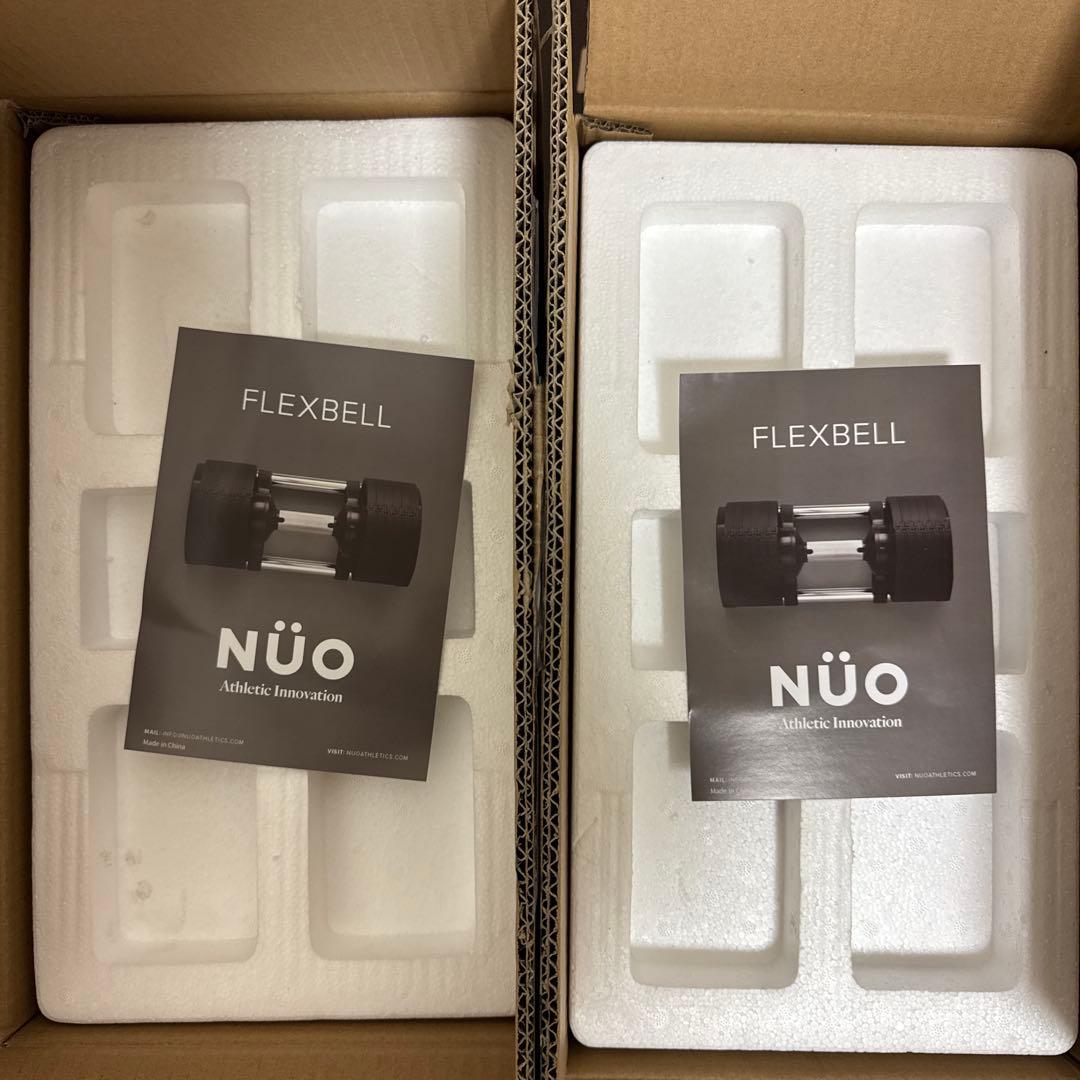 【いつかの】フレックスベル 正規品 可変式ダンベル 20kg 2kg刻み①