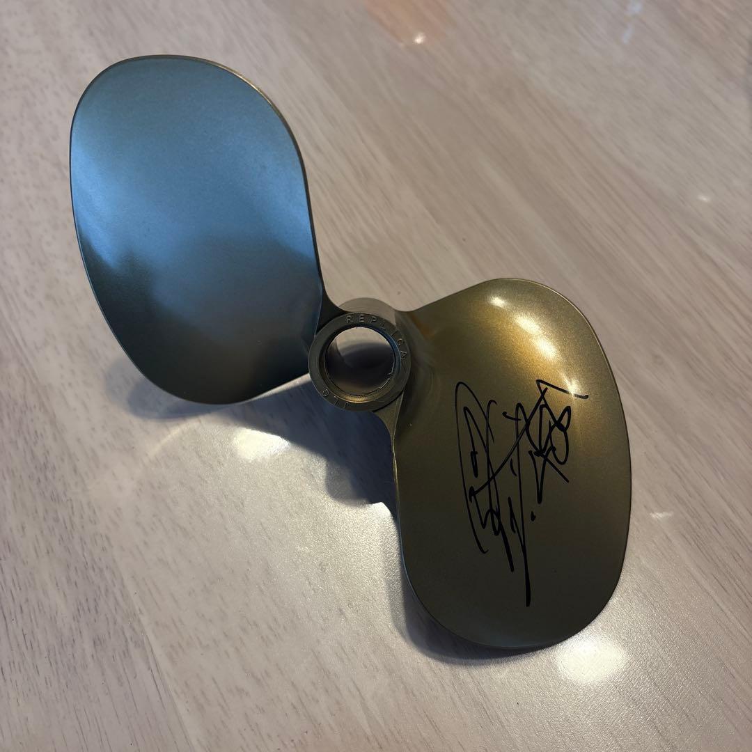 ボートレース　関浩哉　サインプロペラ ボートレース桐生　ボートレースグランプリ