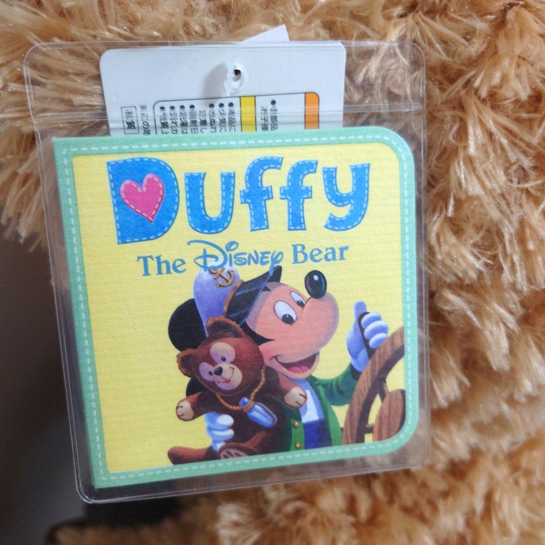 ダッフィー 　シェリーメイ　 ぬいぐるみ　Мサイズ２体セット　ペア