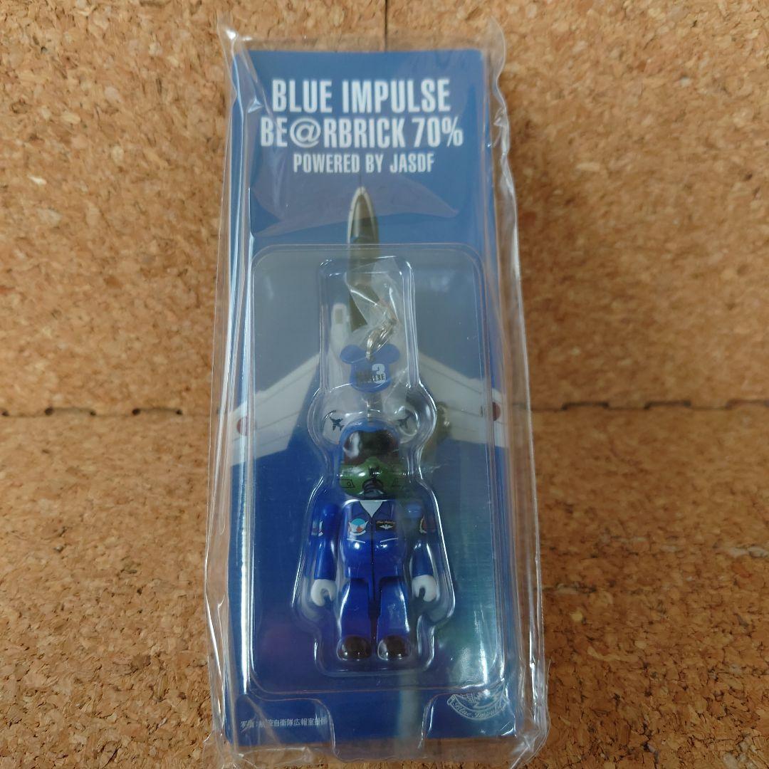 ブルーインパルス ベアブリック メディコムトイ Be@rbrick 70％ 全種