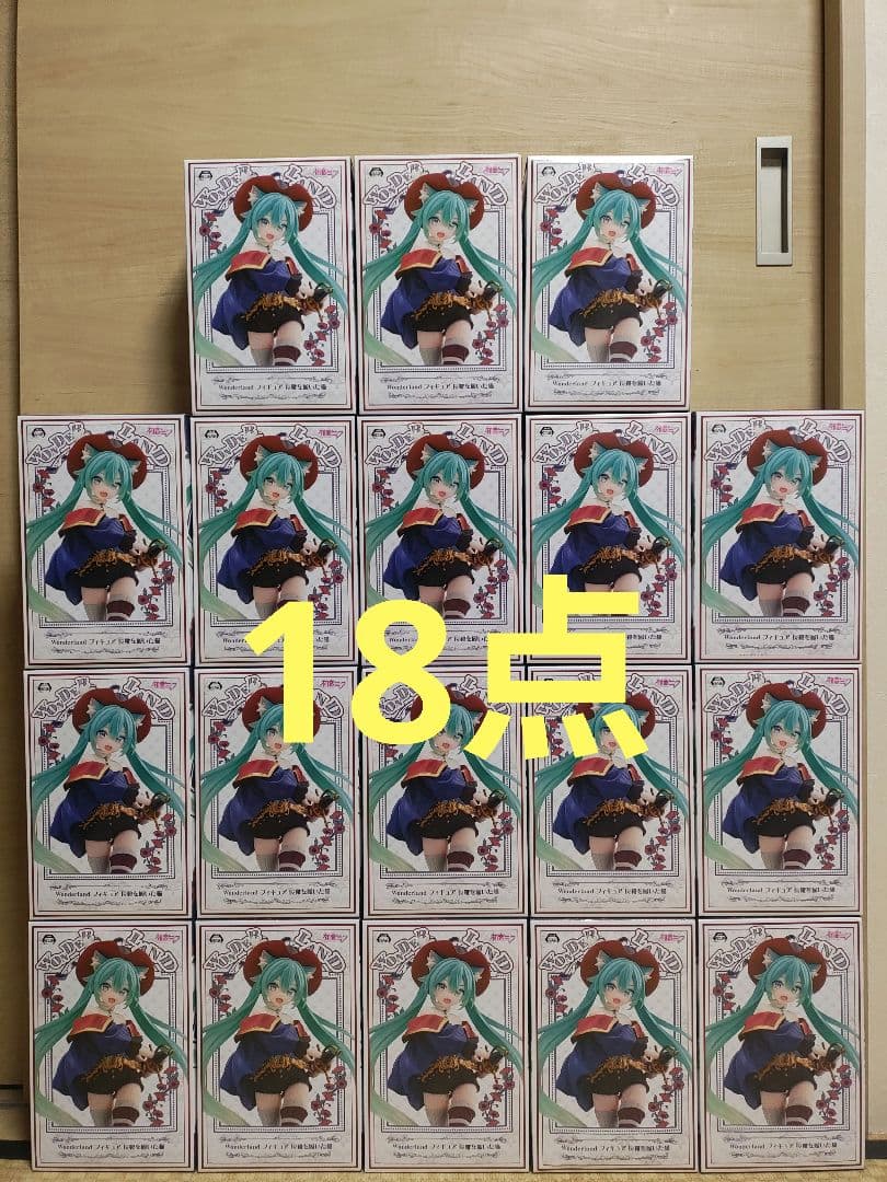 初音ミク　フィギュア　Wonderland 長靴をはいた猫 18点