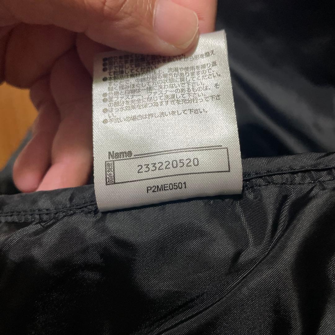 Mizuno モレリアダウン　ハーフコートM パンツS セット