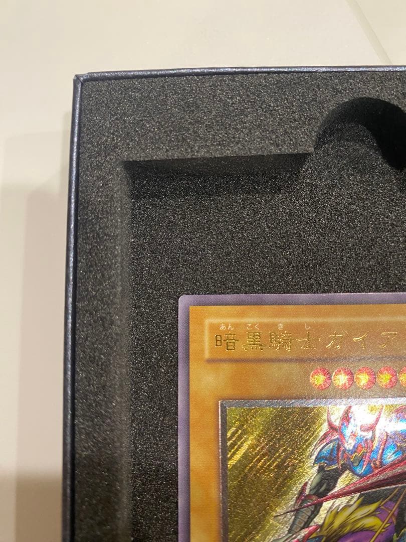 遊戯王　美品　2期　暗黒騎士ガイア　レリーフ　アルティメットレア