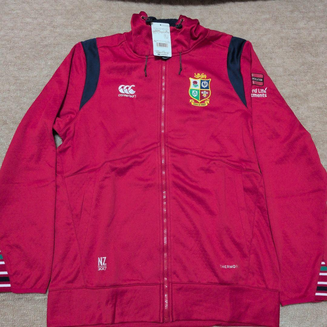 B＆Iライオンズ 2017NZ遠征 パーカー2枚セット ラグビー