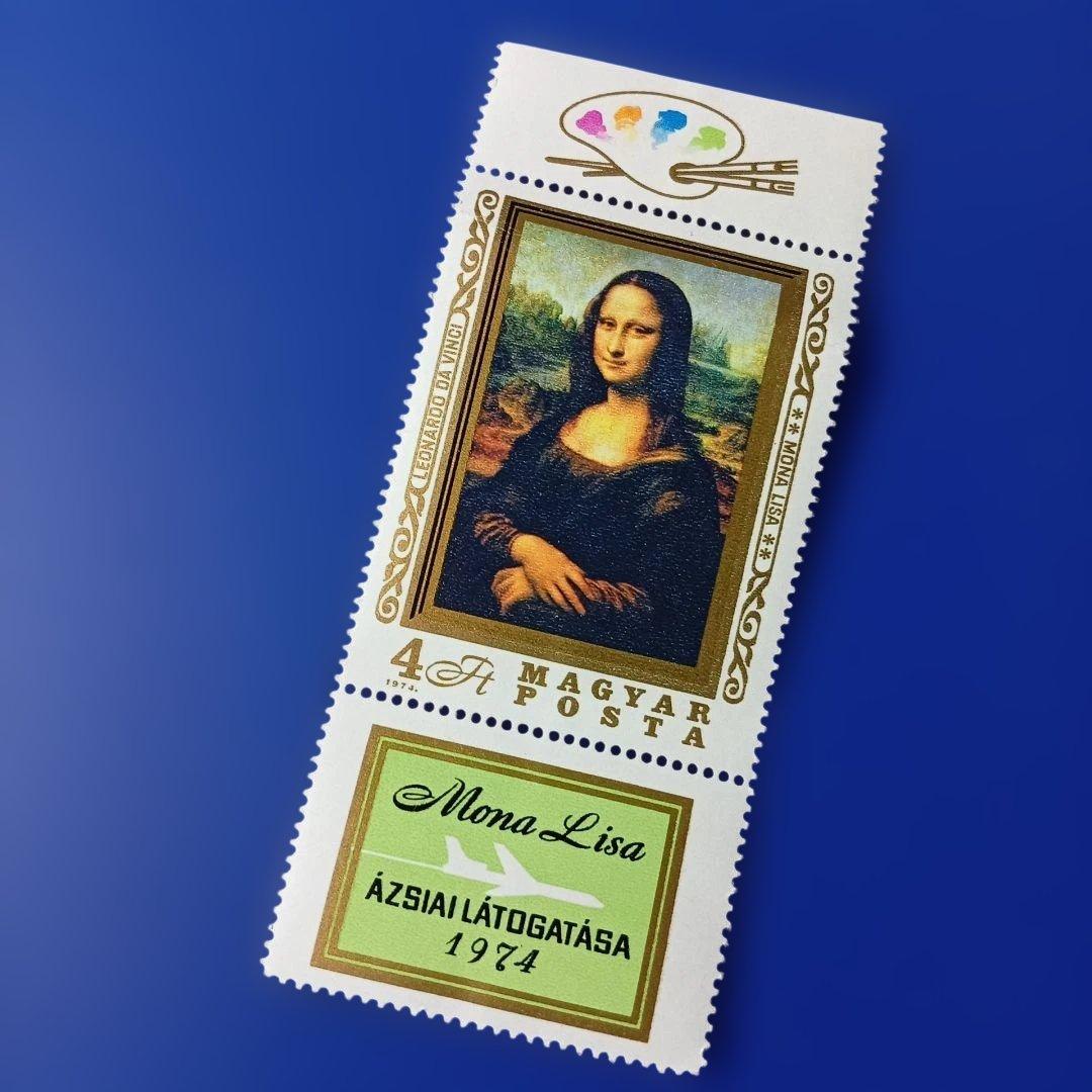 売約8958 外国切手 ハンガリー 1974年 モナリザ アジア巡回記念タブ付き