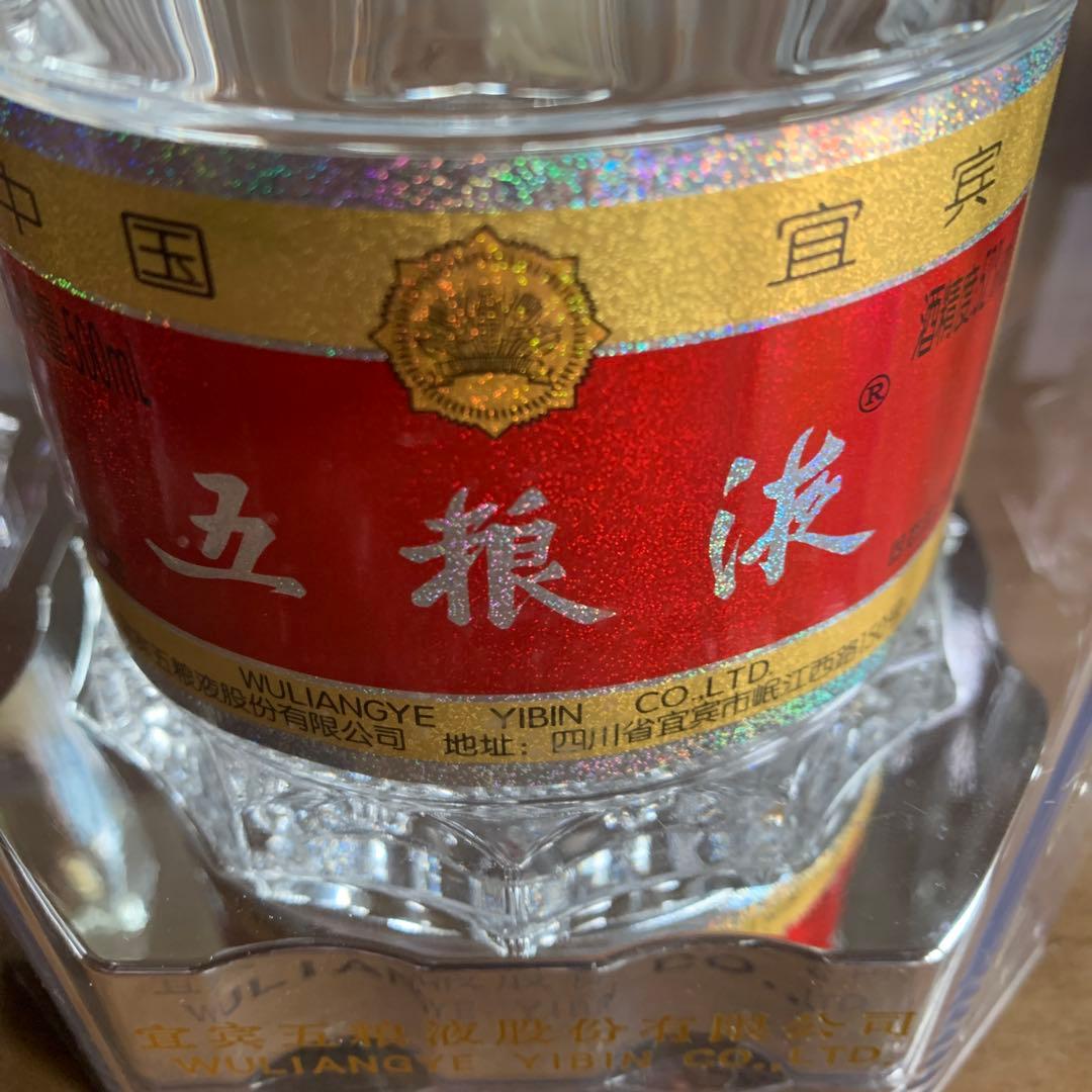 Wu Liang 52% 500ml 白酒