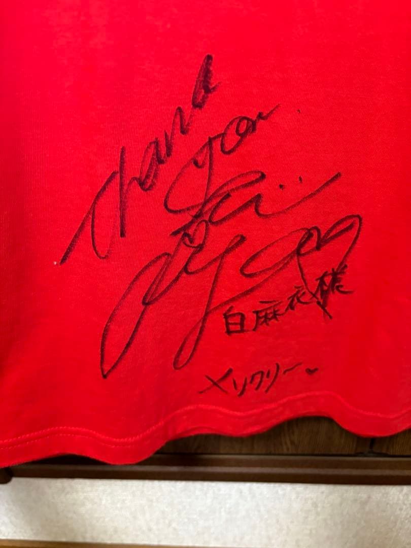 midland　乃木坂46白石麻衣直筆サインTシャツ