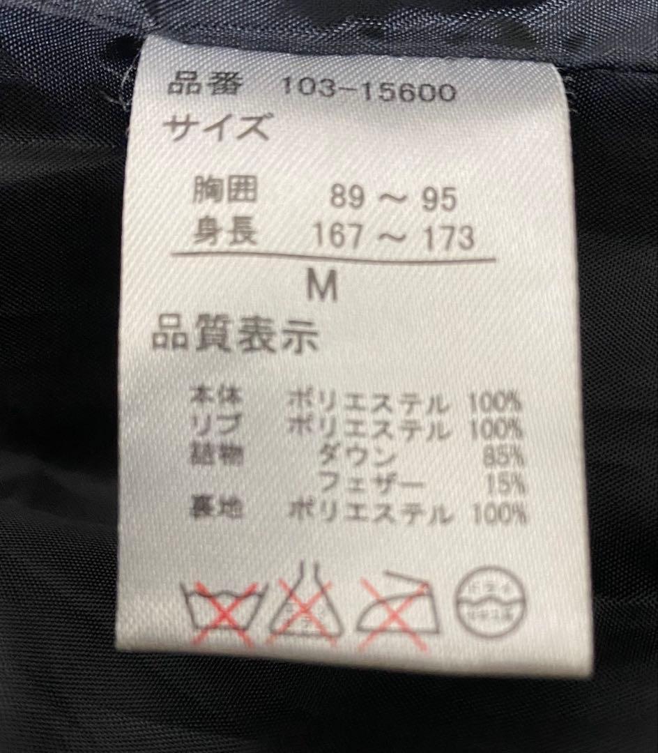 SVOLME フード付きロングベンチコート