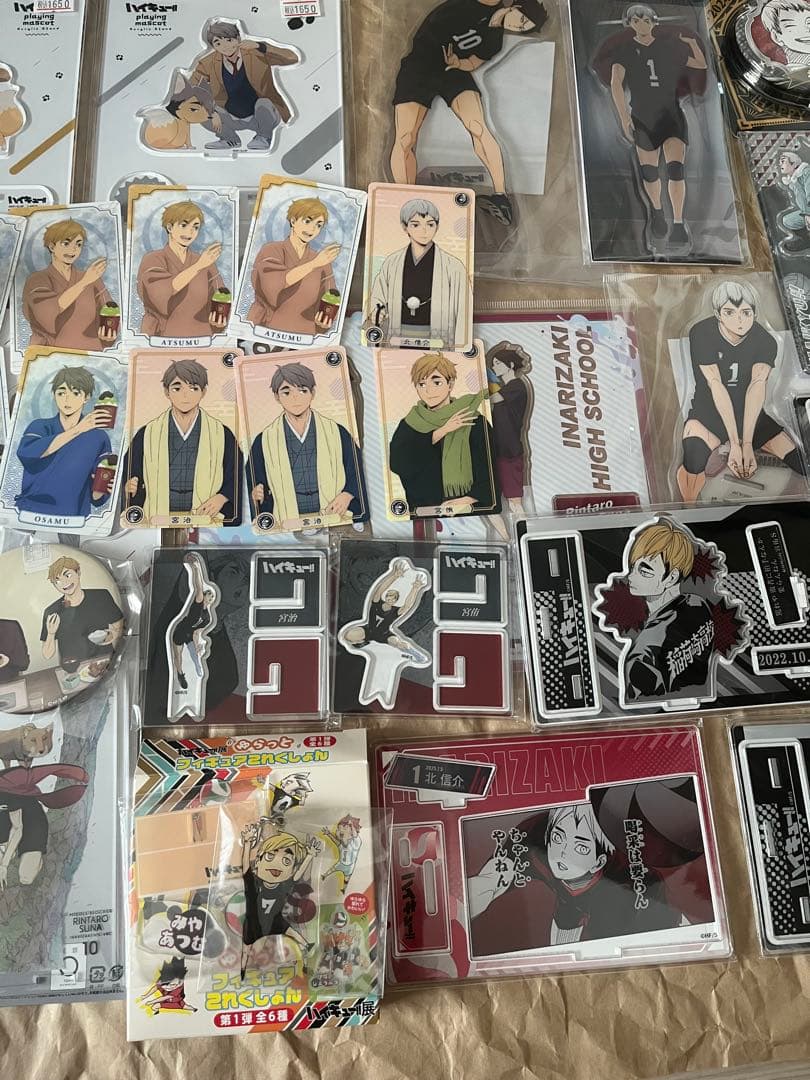 ハイキュー!! グッズまとめ売り　稲荷崎