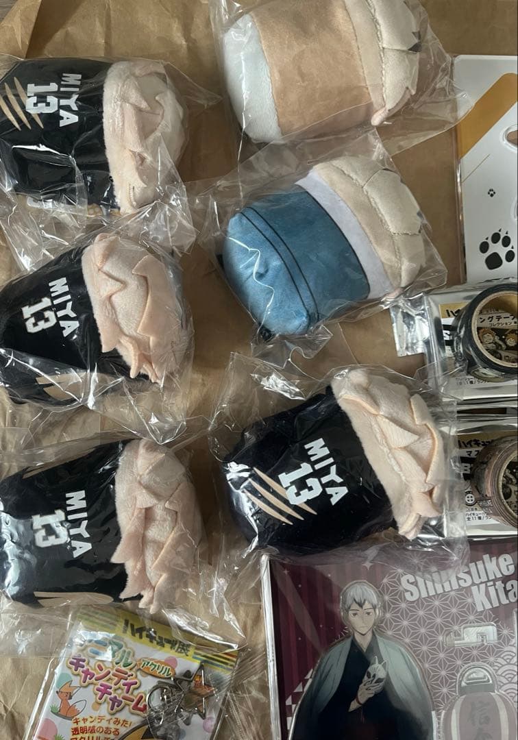 ハイキュー!! グッズまとめ売り　稲荷崎