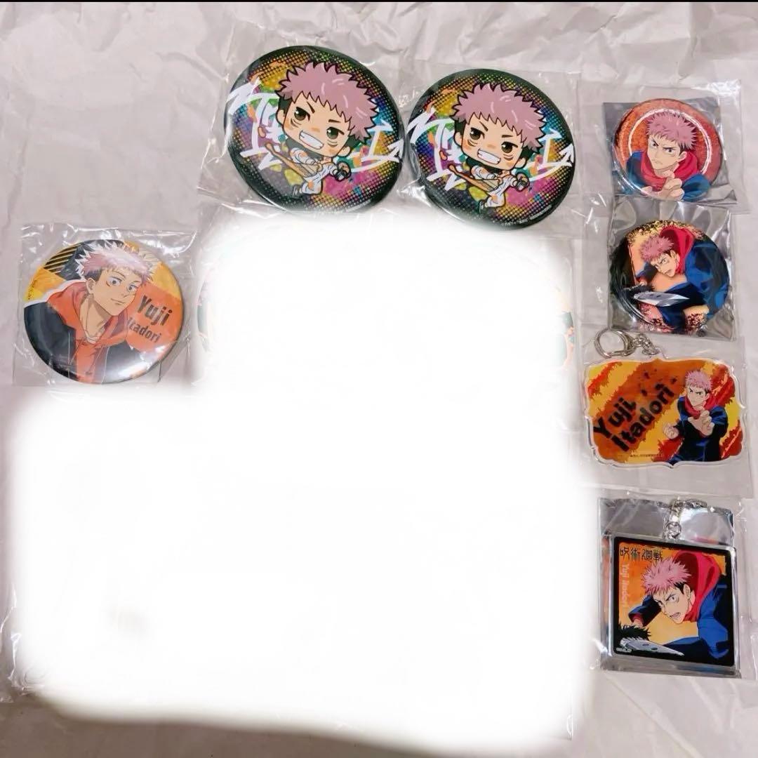 糸師　凛　プリンセスカフェ　あたり　くじ　虎杖 佐野　千冬　場地　ほか　セット