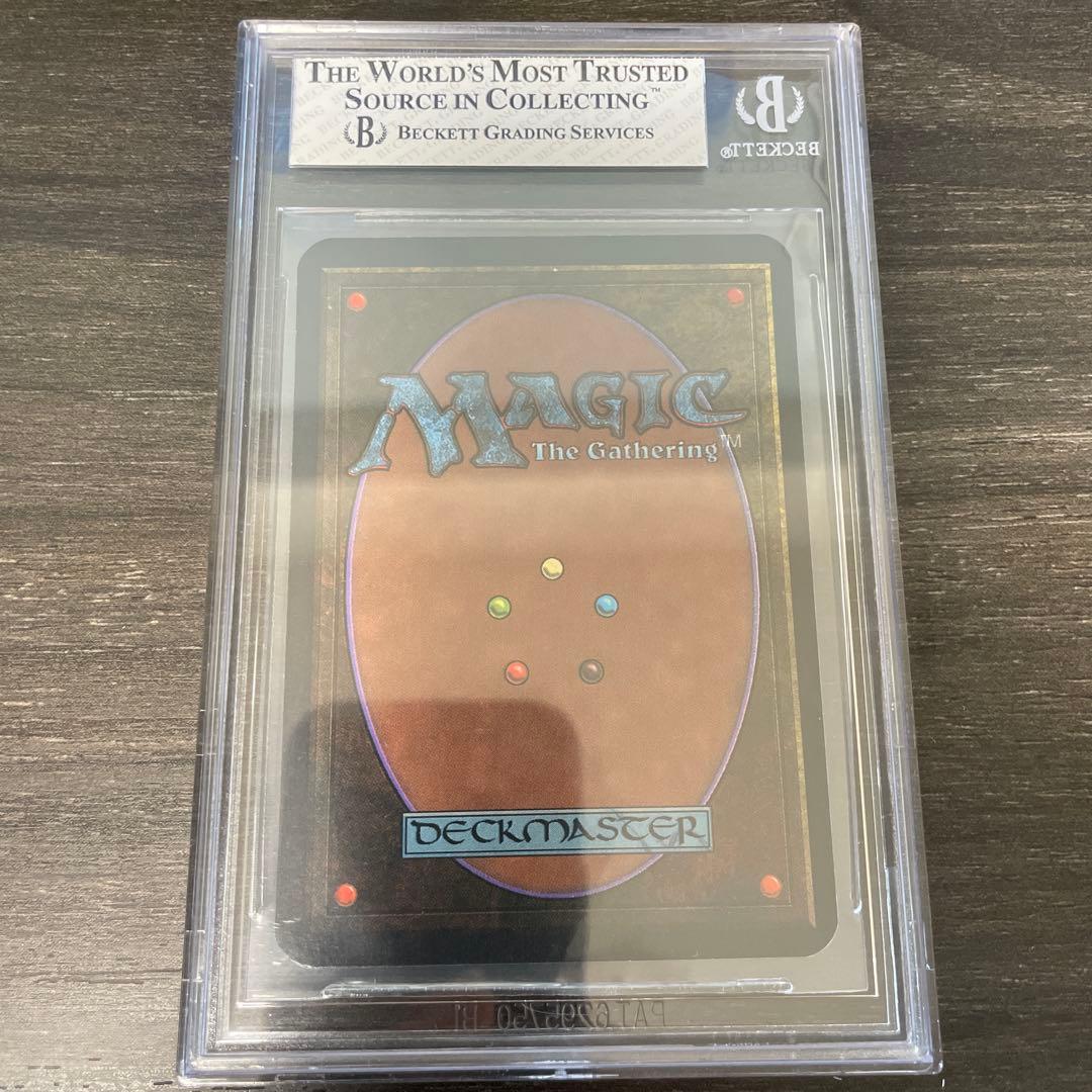 狂暴化/Berserk LEA BGS8