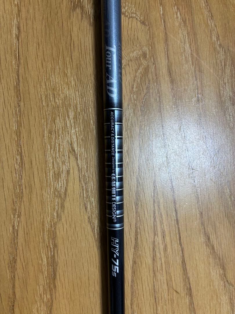 最終値下げ！ ユーティリティーシャフトTour AD HY 75s