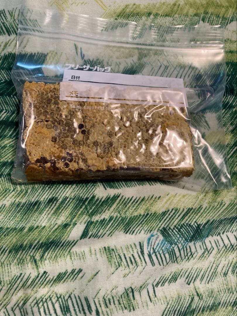 あやたん　ニホンミツバチ　巣蜜　コムハニ　935g