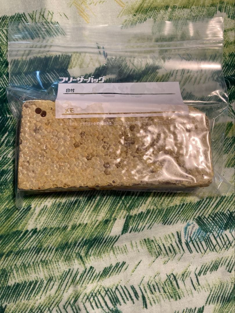 あやたん　ニホンミツバチ　巣蜜　コムハニ　935g