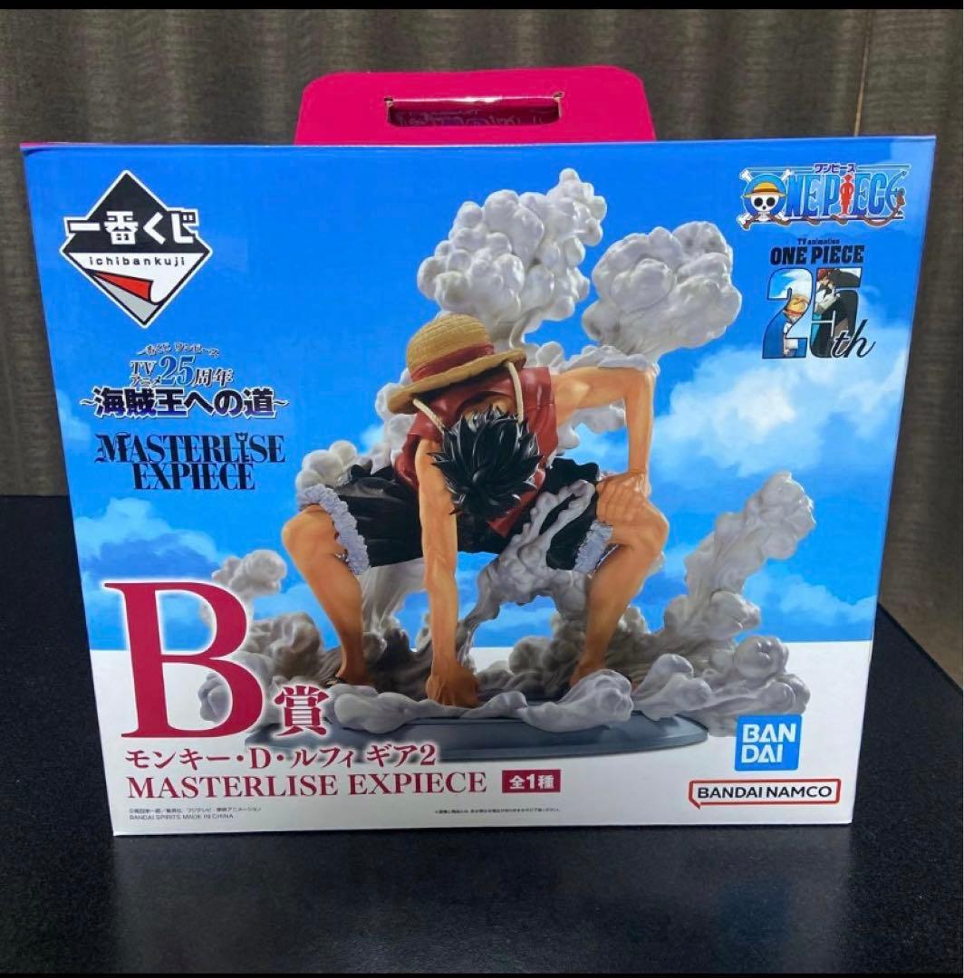 一番くじ　ワンピース　ギアセカンド　リペイント