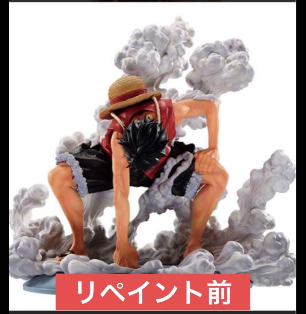 一番くじ　ワンピース　ギアセカンド　リペイント