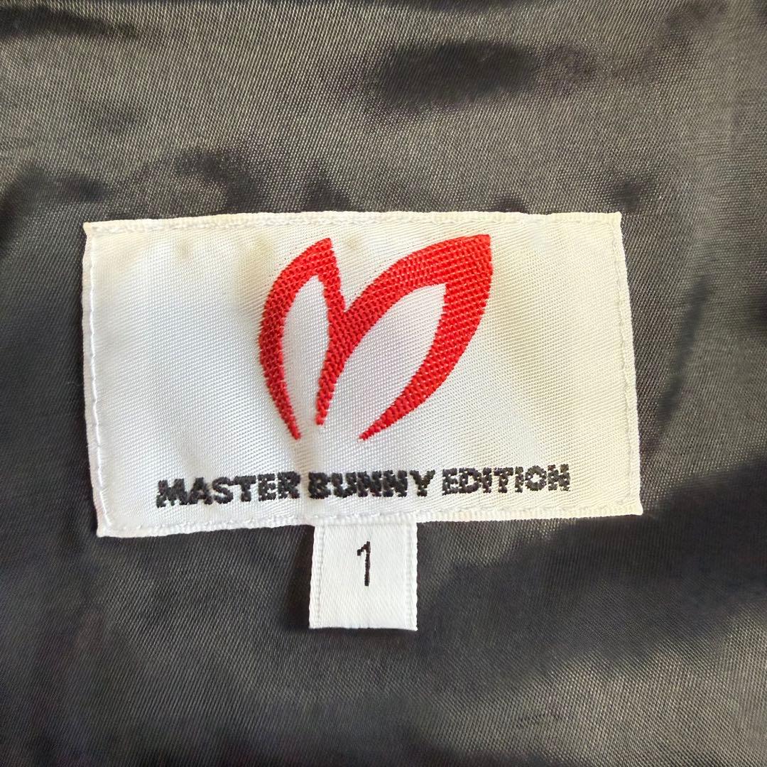 【マスターバニー】美品 中綿ジャケット キルティング シルバー 1 レディース