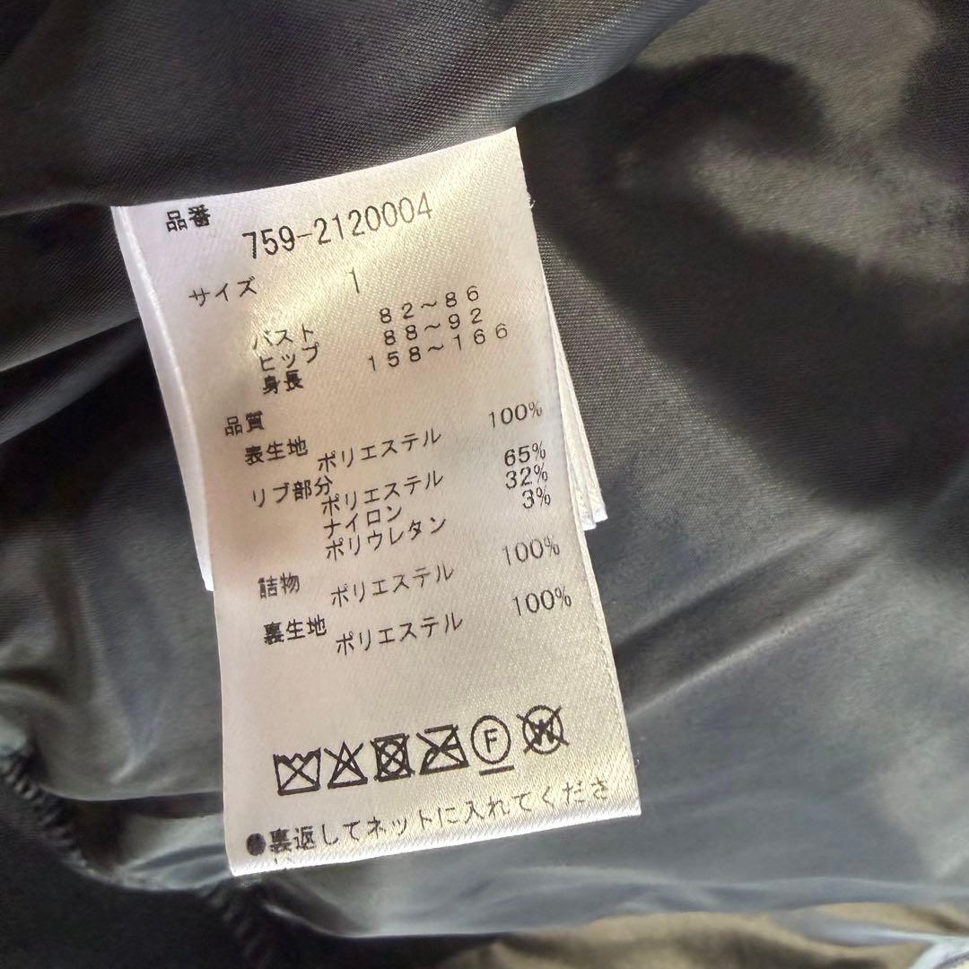 【マスターバニー】美品 中綿ジャケット キルティング シルバー 1 レディース